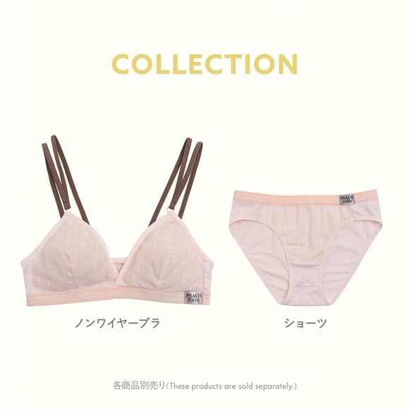 ルシアン PEACH JOHN×LECIEN ペアショーツ ドット NEW BASIC ティーン ピーチジョン PJコラボ パンツ ノーマルショーツ 下着