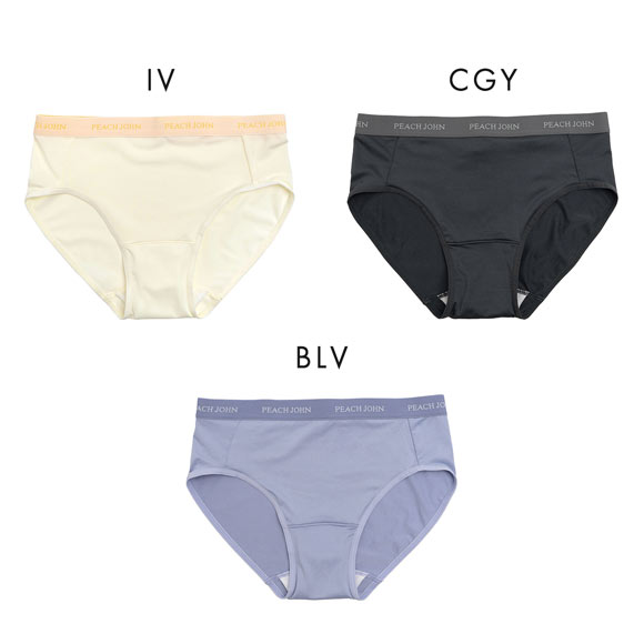 ルシアン PEACH JOHN×LECIEN サニタリーショーツ SPORTSタイプ LECIEN ティーン ピーチジョン PJコラボ パンツ ペアショーツ 下着