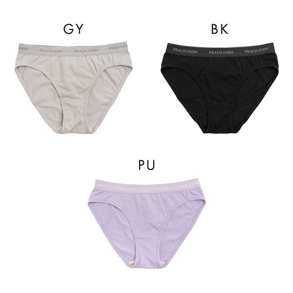 ルシアン PEACH JOHN×LECIEN ペアショーツ CASUALタイプ ティーン ピーチジョン PJコラボ パンツ ノーマルショーツ 下着