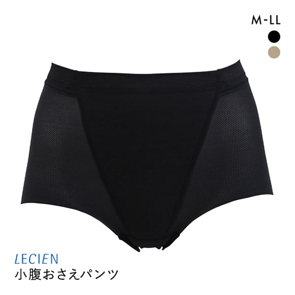 ルシアン LECIEN アンチェンジ Unchange 小腹押さえパンツ さわやかメッシュ ショート丈 補正 ソフト