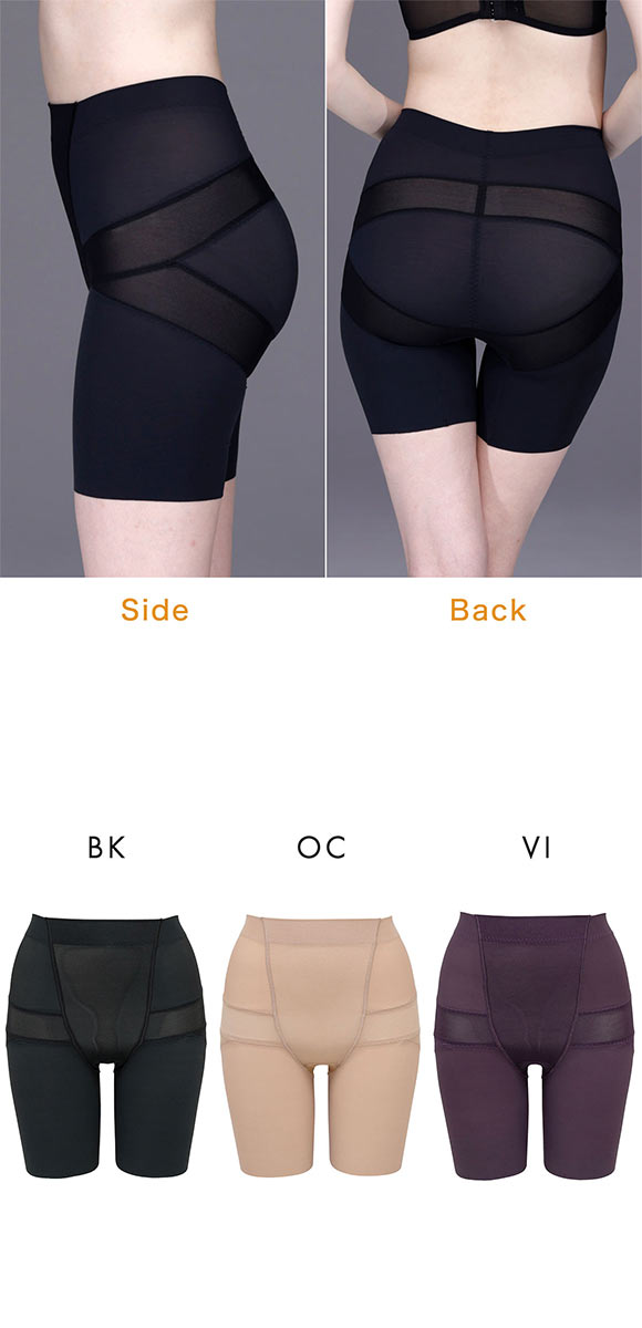 ルシアン はいて実感 下半身のお悩み解決 骨盤パンツ ガードル セミロング 補正下着 ソフト 引き締め 骨盤サポート M･L･LL LECIEN