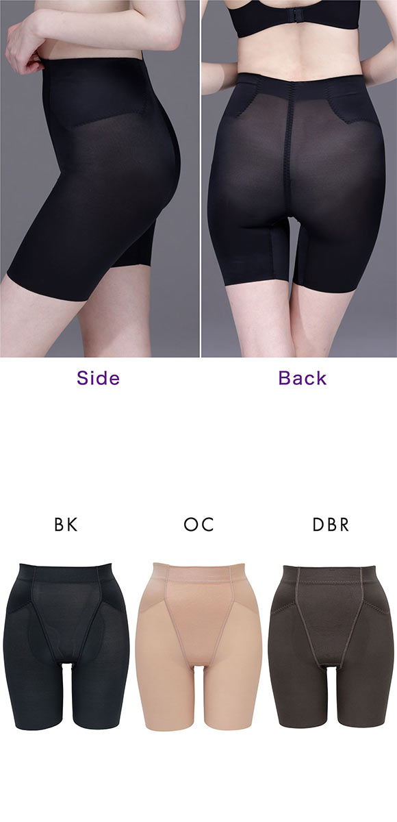 ルシアン はいて実感 下半身のお悩み解決 浮き輪肉撃退 ガードル パンツ M･L･LL ロング丈 補正下着 ソフト LECIEN