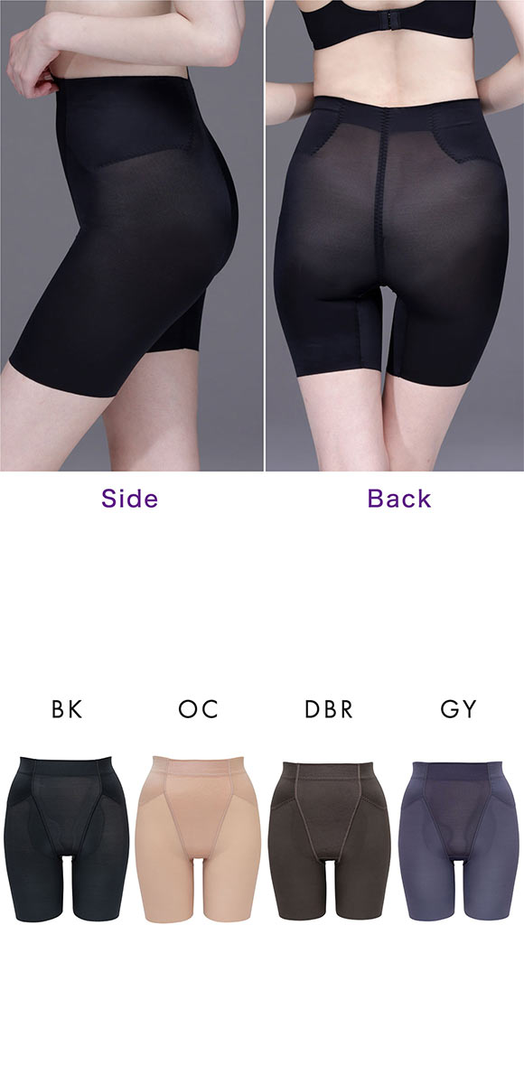 ルシアン はいて実感 下半身のお悩み解決 浮き輪肉撃退 ガードル パンツ M･L･LL ロング丈 補正下着 ソフト LECIEN