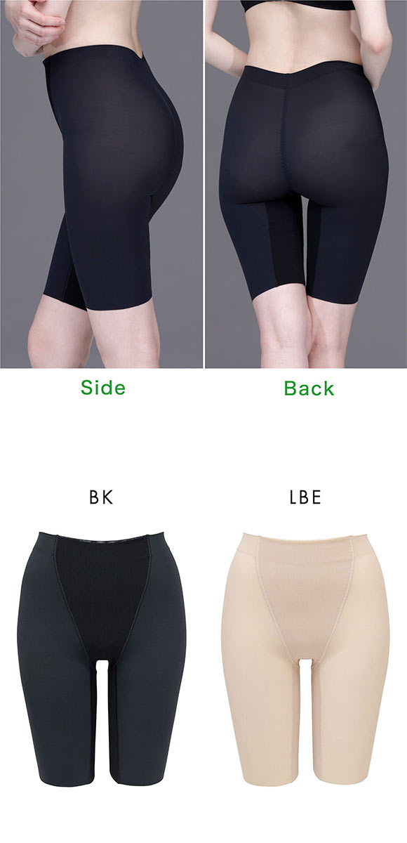 ルシアン はいて実感 下半身のお悩み解決 太ももスリムパンツ ももほっそりパンツ ガードル ロング丈 補正下着 M･L･LL LECIEN