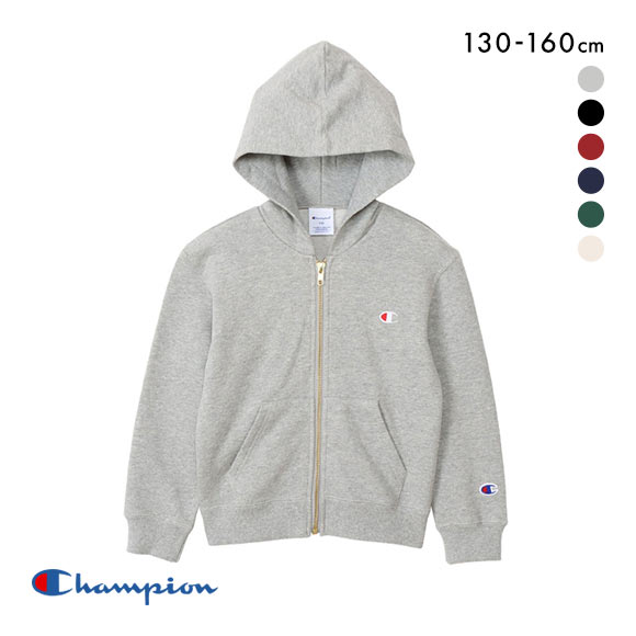 チャンピオン Champion キッズ ジュニア ジップフーデッド スウェットシャツ 女の子 男の子 ベーシック
