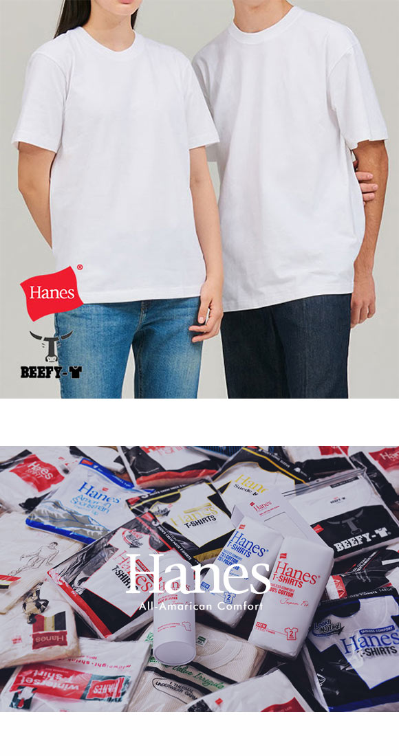 ヘインズ Hanes ビーフィー BEEFY-T ショートスリーブ クルーネック Tシャツ ビッグサイズ 半袖 H5180L ヘビーウェイト 白T