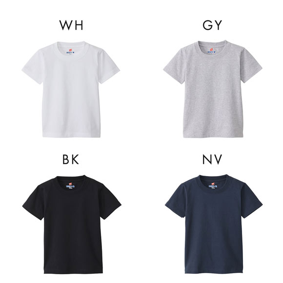 ヘインズ Hanes ビーフィー BEEFY-T キッズ ジュニア ショートスリーブ クルーネック Tシャツ 子供 男児 女児 H5380 ヘビーウェイト 白T
