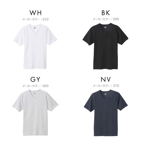 ヘインズ Tシャツ ビーフィー BEEFY リブ Vネック メンズ トップス インナー 半袖 大きいサイズ HM1-T102 Hanes