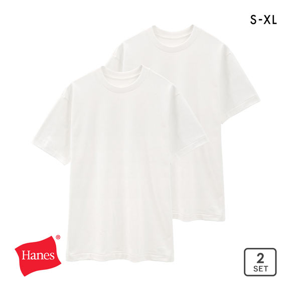 ヘインズ Hanes SHIRO クルーネックTシャツ 2枚セット レディース メンズ インナー 半袖 白T 2P HM1-X201S HM1-D201