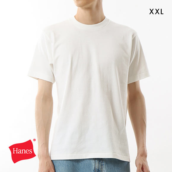 ヘインズ Hanes SHIRO クルーネックTシャツ メンズ インナー 大きいサイズ 半袖 白T HM1-X201 HM1-D201