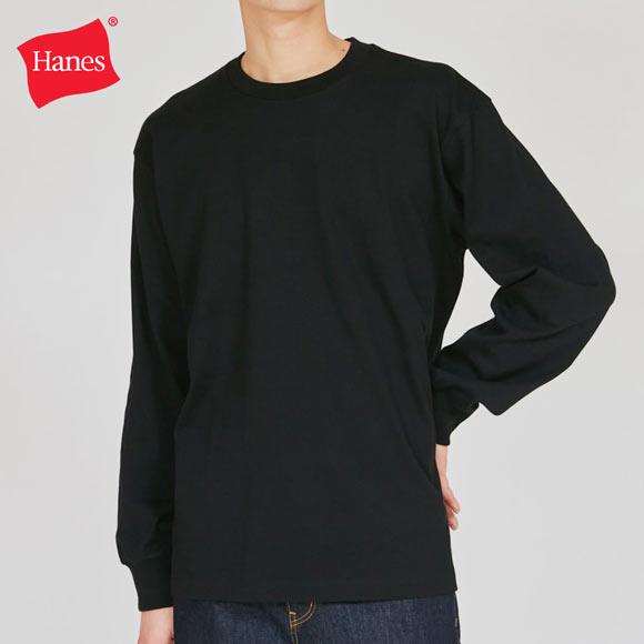 ヘインズ Hanes KURO クルーネック ロングスリーブ Tシャツ XXLサイズ メンズ レディース インナー 長袖 黒T HM4-C201 HM4-D202