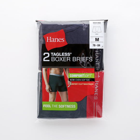 ヘインズ Hanes Global Line ボクサーブリーフ 2枚セット HM6EG701