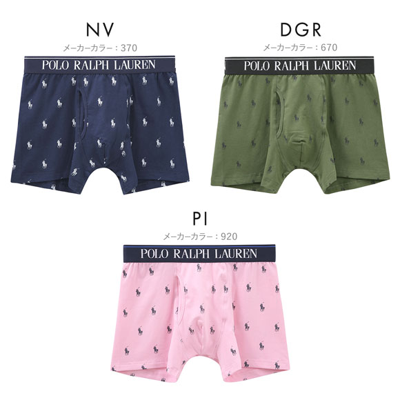 ポロ ラルフ ローレン PP Printed Boxer Brief ボクサーパンツ メンズ アンダーウェア POLO RALPH LAUREN 前開き