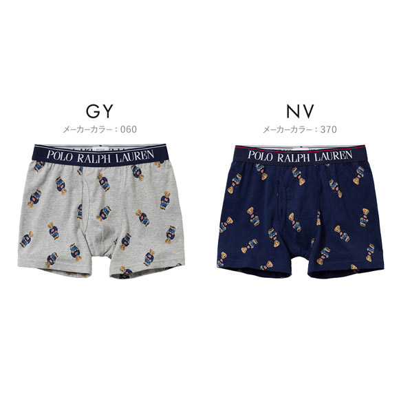ポロ ラルフ ローレン Core Flag Sweater Bear AO Printed ボクサーパンツ 前あき メンズ アンダーウェア POLO RALPH LAUREN