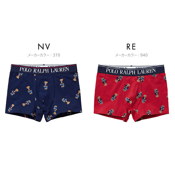 ポロ ラルフ ローレン Core Flag Sweater Allover Printed Short Boxer ショート ボクサーパンツ メンズ POLO RALPH LAUREN 前閉じ