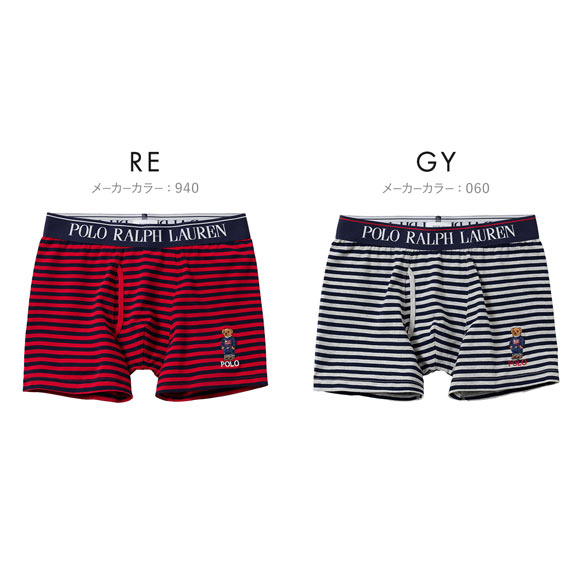 ポロ ラルフ ローレン Stripe Core Flag Sweater Bear Embroidery ボクサーパンツ 前あき メンズ アンダーウェア POLO RALPH LAUREN