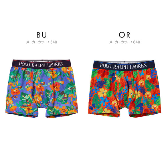 ポロ ラルフ ローレン Floral Printed ボクサーパンツ 前あき メンズ アンダーウェア POLO RALPH LAUREN