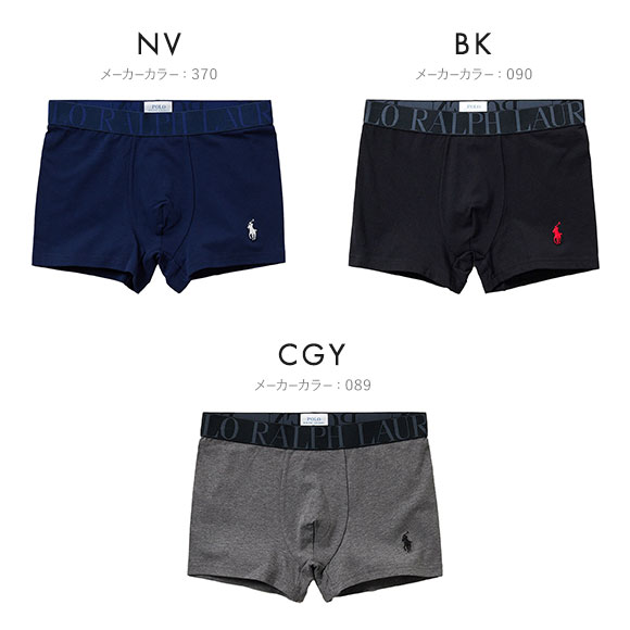 ポロ ラルフ ローレン Solid Short Boxer Brief ショート ボクサーパンツ 前とじ メンズ アンダーウェア POLO RALPH LAUREN