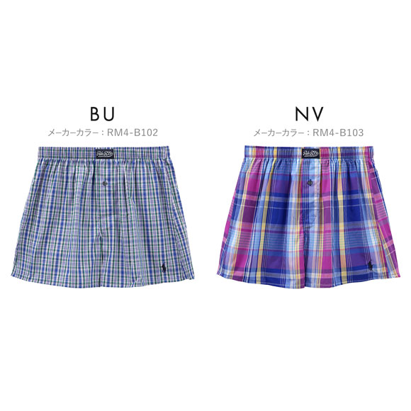ポロ ラルフ ローレン Woven Boxer トランクス 前あき メンズ アンダーウェア POLO RALPH LAUREN