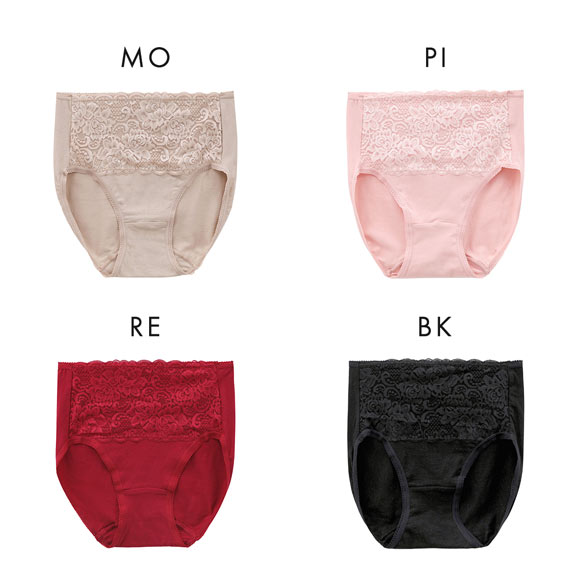 綿たっぷり おしりすっぽり フィットショーツ 綿混 ノーマルショーツ M L LL