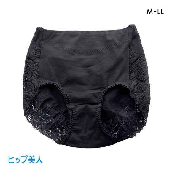 ヒップ美人 おしりにぴたっと スタンダード ショーツ レース 綿混 レディース 大きいサイズ 単品