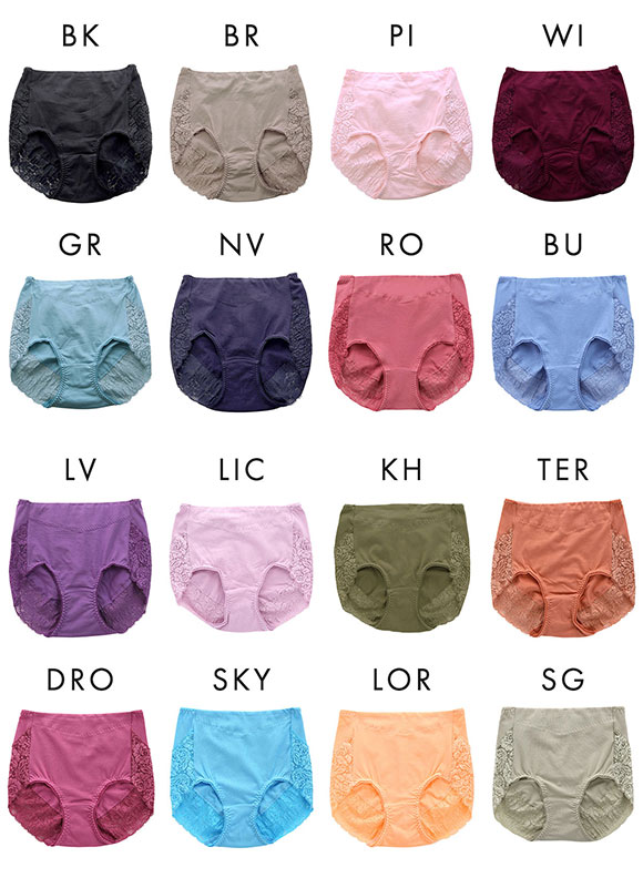 ヒップ美人 おしりにぴたっと スタンダード ショーツ レース 綿混 レディース 大きいサイズ 単品