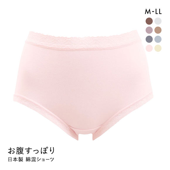 クロスコ KUROSUCO 日本製 綿混 お腹すっぽりFit ノーマルショーツ