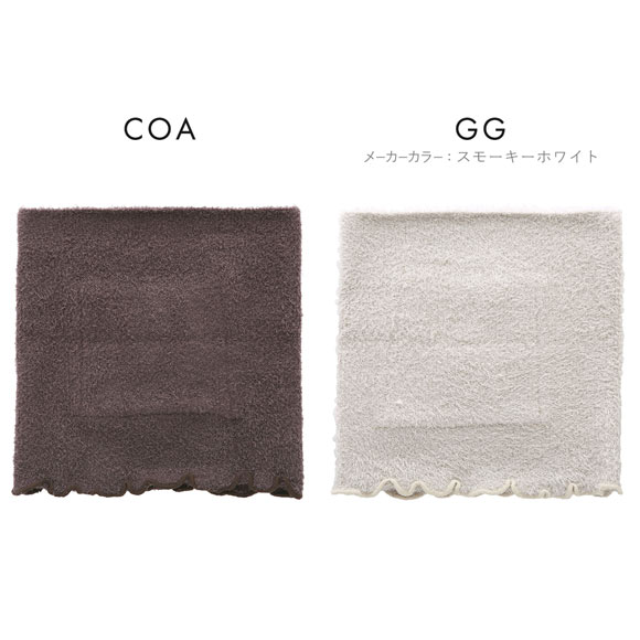 YB-LAB. グラマラスパッツ ふわりぃスリム 腹巻コルセット あったか 着圧 カイロポケット付き レディース FuWaly Slim