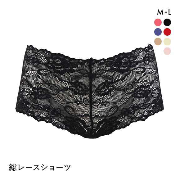(クロスコ)KUROSUCO 日本製 豪華 総レースAir ヒップハングショーツ