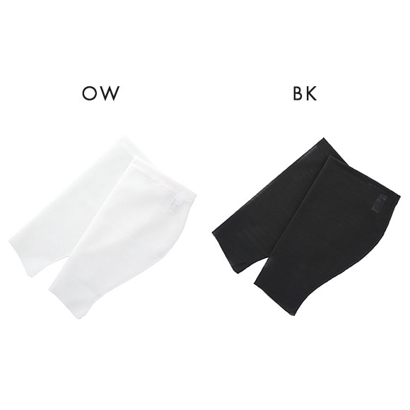 ふくらはぎ着圧サポーター 段階着圧 吸水速乾 日本製