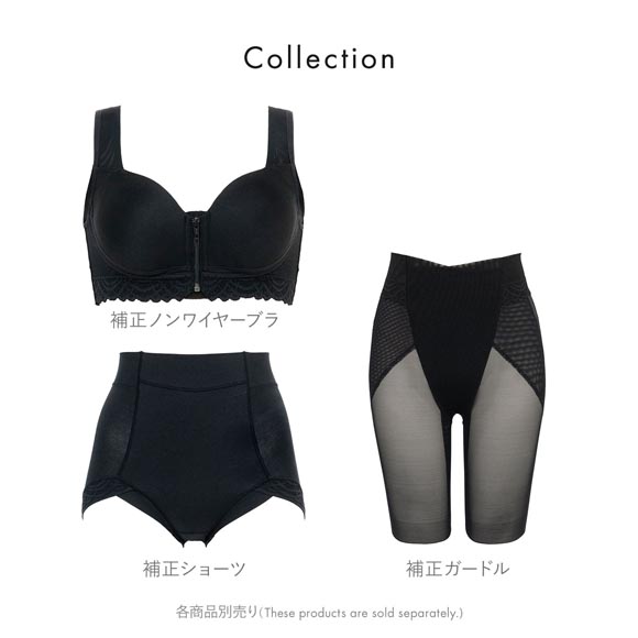 ブラデリス すらっと細見え シンプル フロントファスナー モールドカップ ブラ レディース 補整 脇高 吸汗速乾 BRADELIS