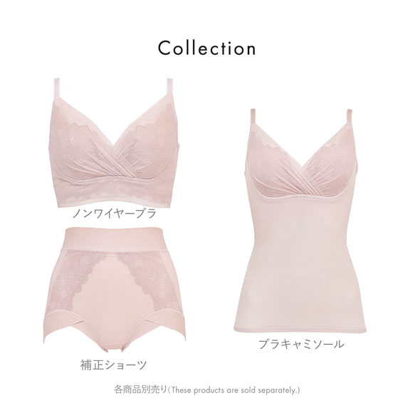 ブラデリス ソフトエアーショーツ S-5L サポート 美尻 補正 おしりすっぽり 吸汗 消臭 BRADELIS NY PEACE