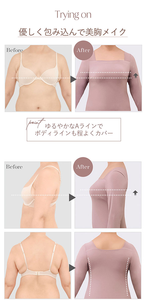 ブラデリス 寄せ上げ美胸 綿混ハッピールームドレス ワンピース S-5L ナイトブラ ノンワイヤー ルームウェア 吸汗 消臭 BRADELIS NY PEACE