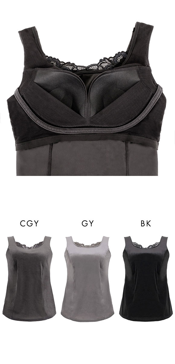 ブラデリス 美胸ホールド シャイニーベロア ブラキャミ S-5L 脇肉 大きいサイズ ノンワイヤー ブラトップ 補整 BRADELIS NY PEACE