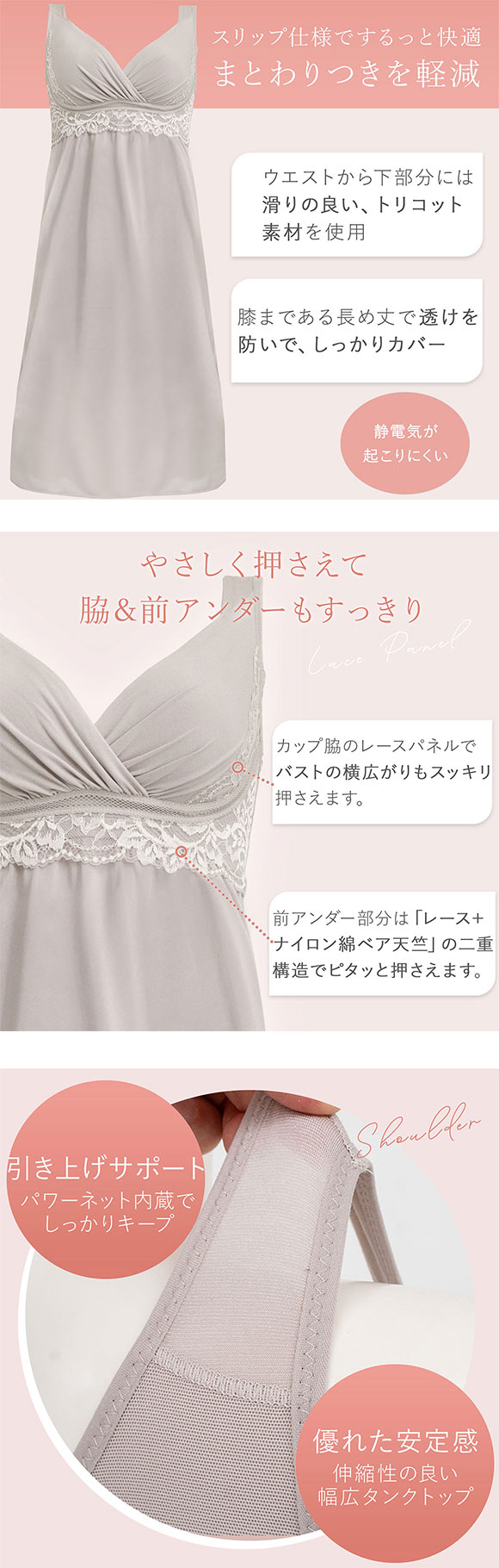 ブラデリス 寄せ上げ美胸 綿混キャッチャーカップ ブラスリップ カップ付き M-5L ノンワイヤー ブラトップ 吸汗 BRADELIS NY PEACE