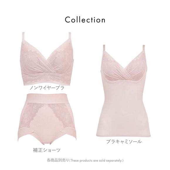 ブラデリス キャッチャーカップ ソフトエアーブラキャミ S-5L ブラトップ 吸汗速乾 吸汗 脇肉 脇高 BRADELIS NY PEACE