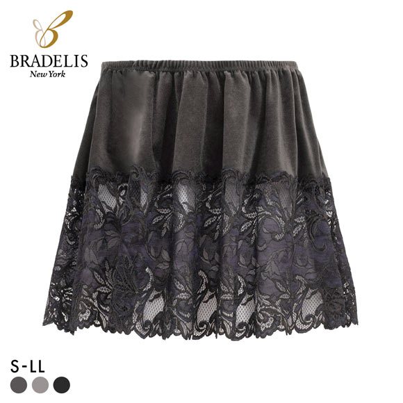 ブラデリス ちょい足しペプラムスカート 付け裾 スカート S-LL インナー 重ね着 体型隠し 体型カバー BRADELIS NY PEACE