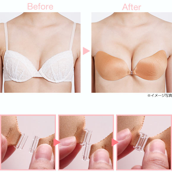 ヌーブラ Nubra シームレス イージーフィット 正規品