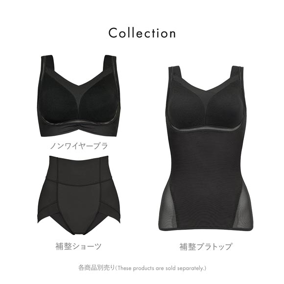 ゆきねえ モアソフト 快適バストホールドブラ S-5L ブラジャー フルカップ ノンワイヤーブラ ブラトップ 大きいサイズ