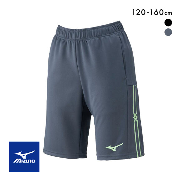 ミズノ タフジャージ ハーフパンツ ボトム 120 130 140 150 160 破れにくい 耐久性 吸汗速乾 ジャージ スポーツ 運動 部活 クラブ ジュニア キッズ