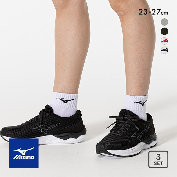 ミズノ MIZUNO ベーシック ソックス 3P ショート丈 ユニセックス 男女兼用 靴下 3足組 レディース メンズ スポーツ 足首丈 23-25cm 25-27cm