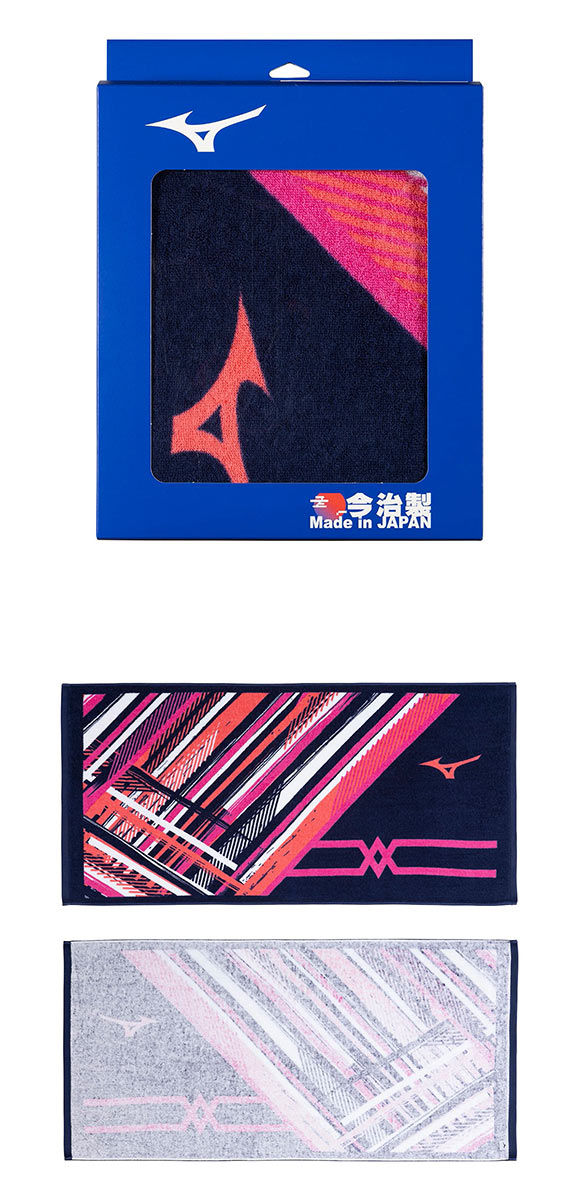 ミズノ 今治製バスタオル スポーツタオル 綿100％ 箱入り 日本製 ユニセックス 男女兼用 ギフト プレゼント 快適 国産