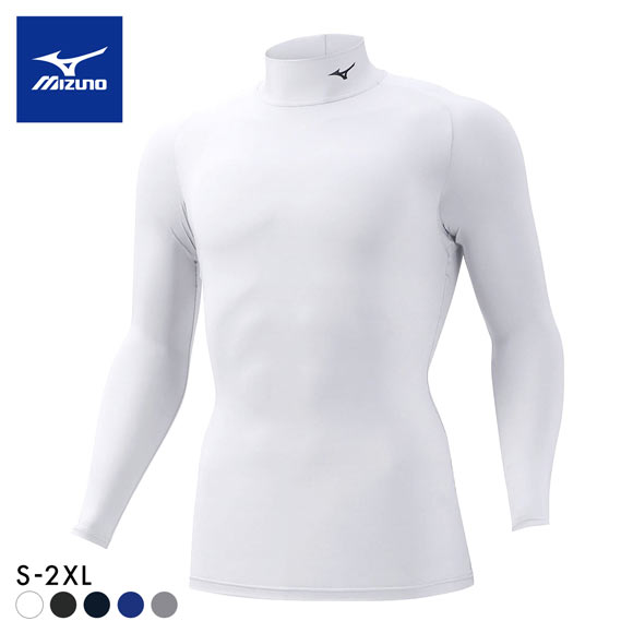 ミズノ MIZUNO バイオギア BIOGEAR シャツ メンズ ハイネック 長袖 コンプレッション スポーツ