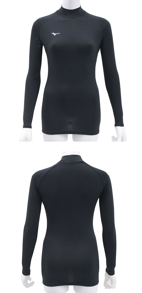 ミズノ MIZUNO バイオギア BIOGEAR シャツ レディース ハイネック 長袖 コンプレッション スポーツ