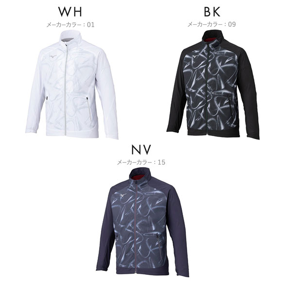 ミズノ ブレスサーモ ウォーマージャケット メンズ MIZUNO スポーツ アウター ジャンバー 防寒 大きいサイズ