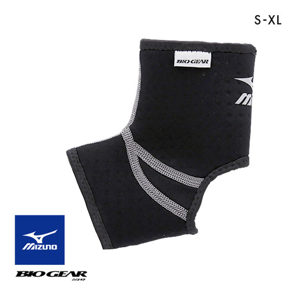 ミズノ MIZUNO バイオギア BIOGEAR 足首用サポーター 左右兼用 1枚入り 通気性 男女兼用 メンズ レディース