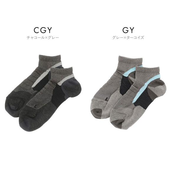 ミズノ アーチハンモック ドライベクター 薄手パイルソックス アンクル丈 足の負担軽減 ユニセックス 男女兼用