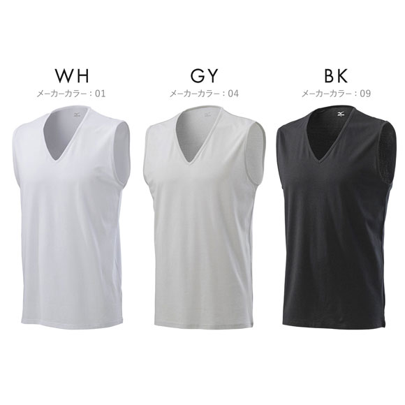 ミズノ MIZUNO 汗のニオイに 着るドラント 消臭クイックドライアンダー Vネックノースリーブシャツ メンズ 消臭インナー 吸汗速乾