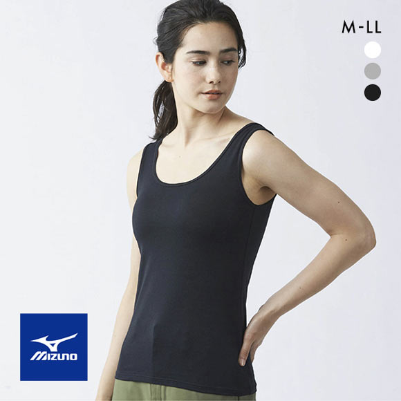 ミズノ MIZUNO 汗のニオイに 着るドラント 消臭クイックドライアンダー タンクトップ 消臭インナー 吸汗速乾 抗菌防臭
