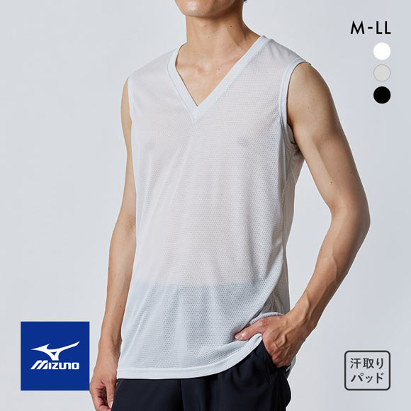 ミズノ MIZUNO カルエアー Vネック ノースリーブ メッシュ インナーシャツ メンズ ドライエアロフロー搭載 吸汗速乾 汗対策